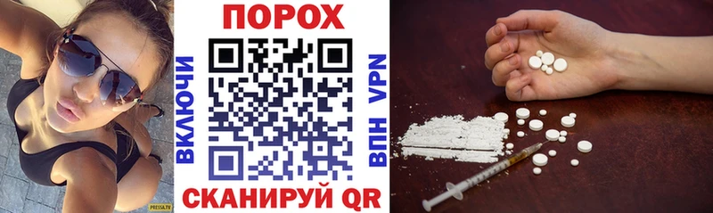 hydra вход  закладка  Макарьев  Amphetamine Premium 