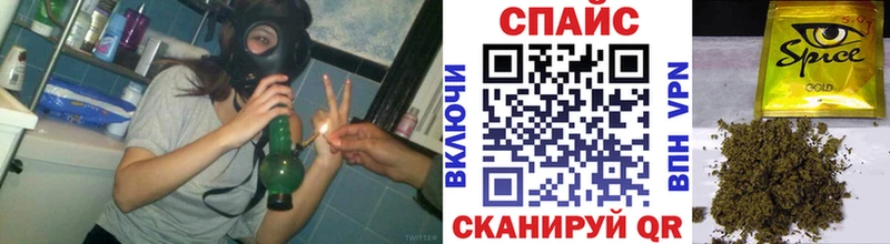 БУТИРАТ жидкий экстази  Макарьев 