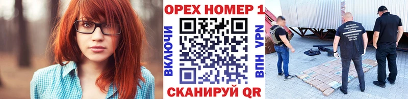 ОМГ ОМГ онион  Макарьев  КОКАИН Колумбийский 