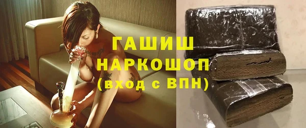 бутик Аркадак