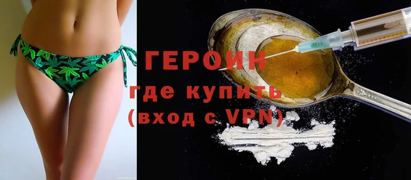гашишное масло Балабаново
