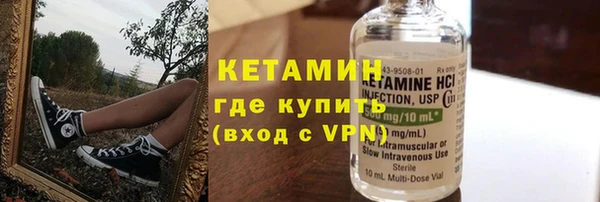 бутик Аркадак