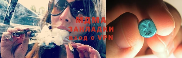 бутик Аркадак