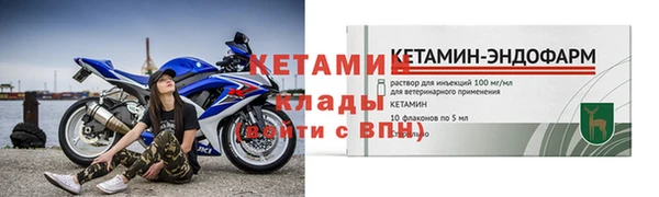 бутик Аркадак