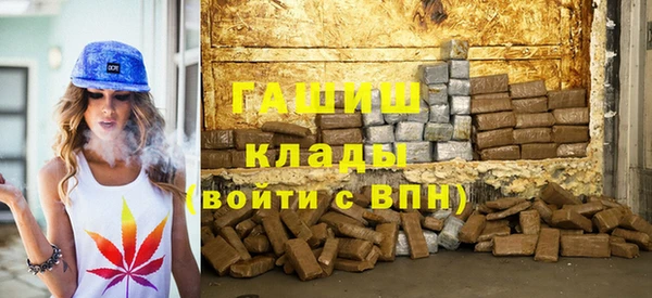 бутик Аркадак