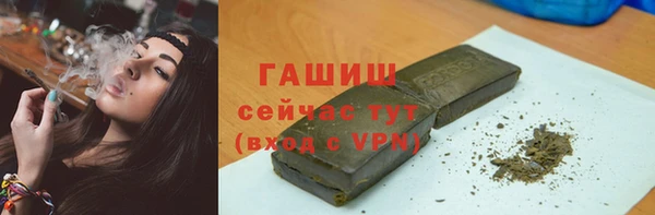 бутик Аркадак