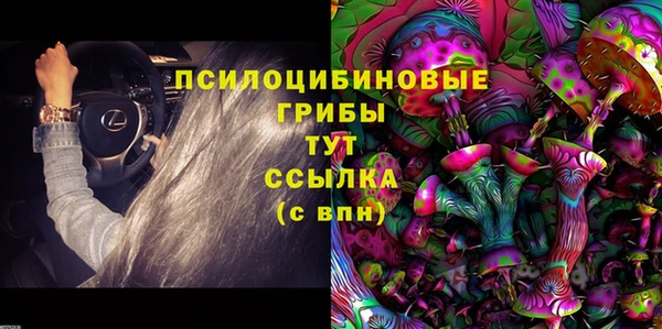 бутик Аркадак