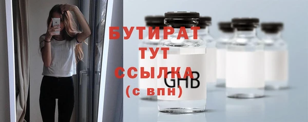 PSILOCYBIN Нефтекумск