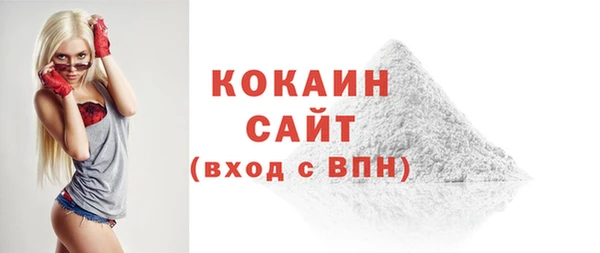 бутик Аркадак