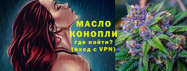 мескалин Нея
