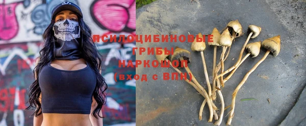 бутик Аркадак