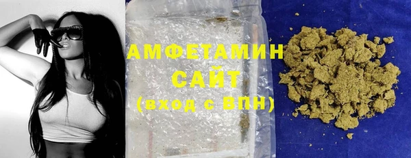 бутик Аркадак