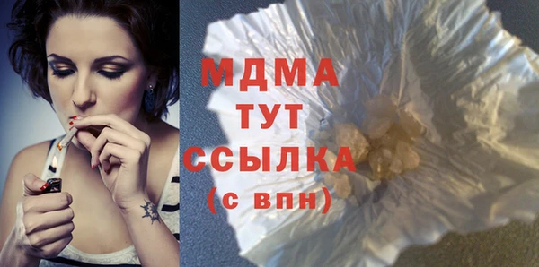 МДПВ Баксан