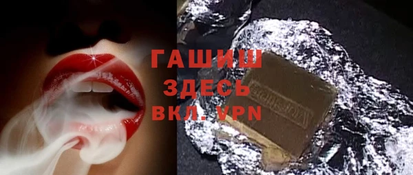 бутик Аркадак