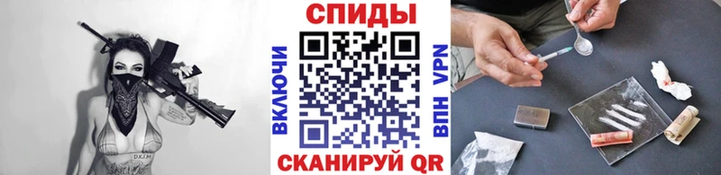 МЕТАМФЕТАМИН кристалл  где продают наркотики  Макарьев 