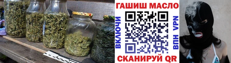 ТГК вейп с тгк Макарьев
